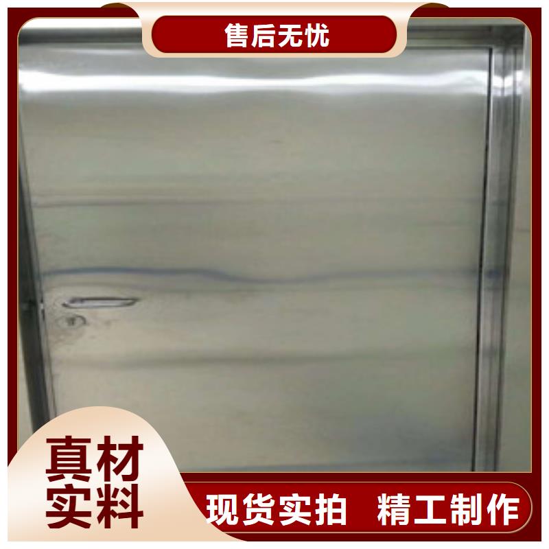 铅门硫酸钡砂精工细作品质优良
