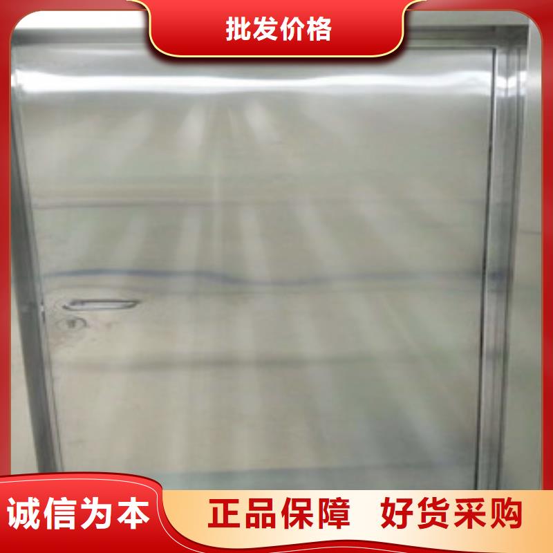 铅房-视频-辽宁省丹东市|凤城|元宝|盘锦|辽阳|葫芦岛|阜新|大连铅房-0.5mm铅板