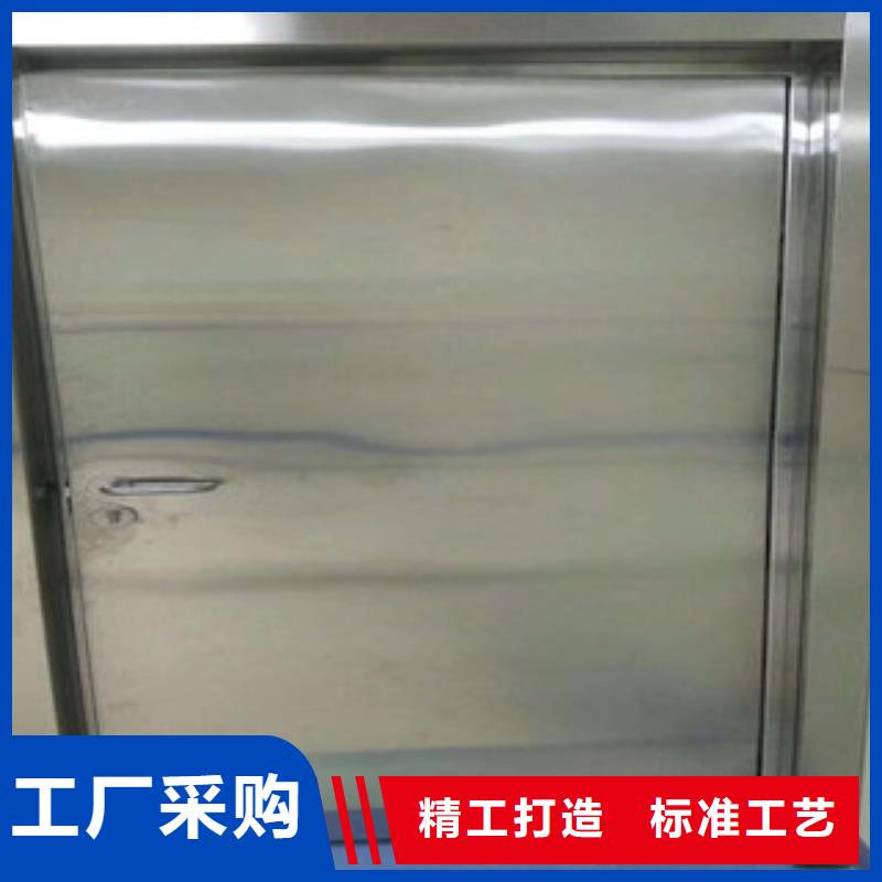 铅门铅板厂家高性价比