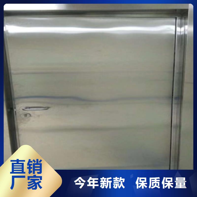 【铅门】铅房专业信赖厂家