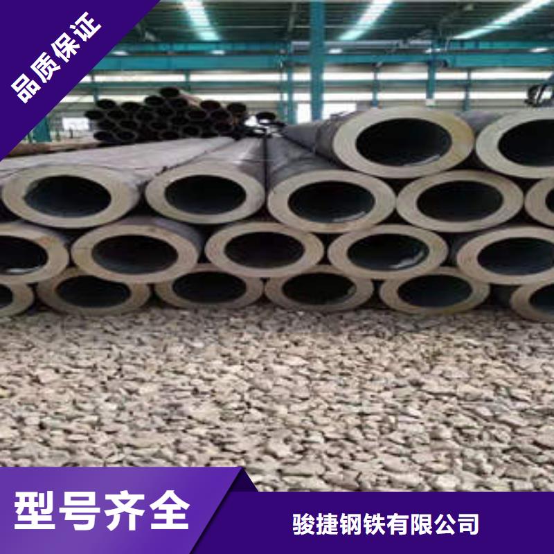 无缝钢管1精密光良管N年专注