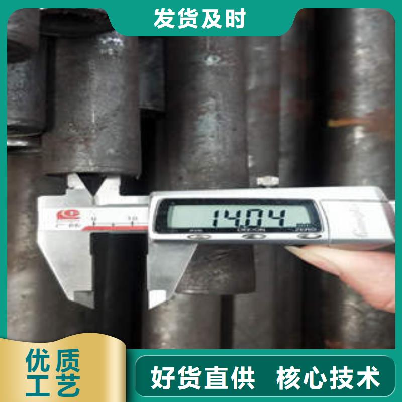 无缝钢管1无缝钢管品质不将就