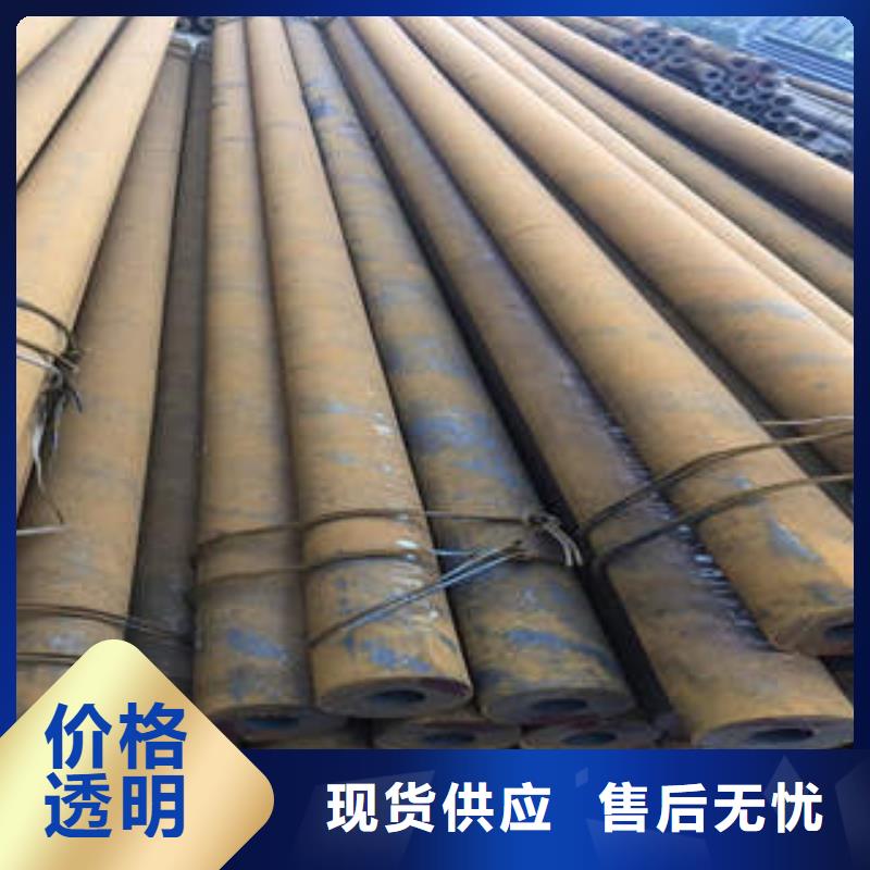 无缝钢管1槽钢订制批发