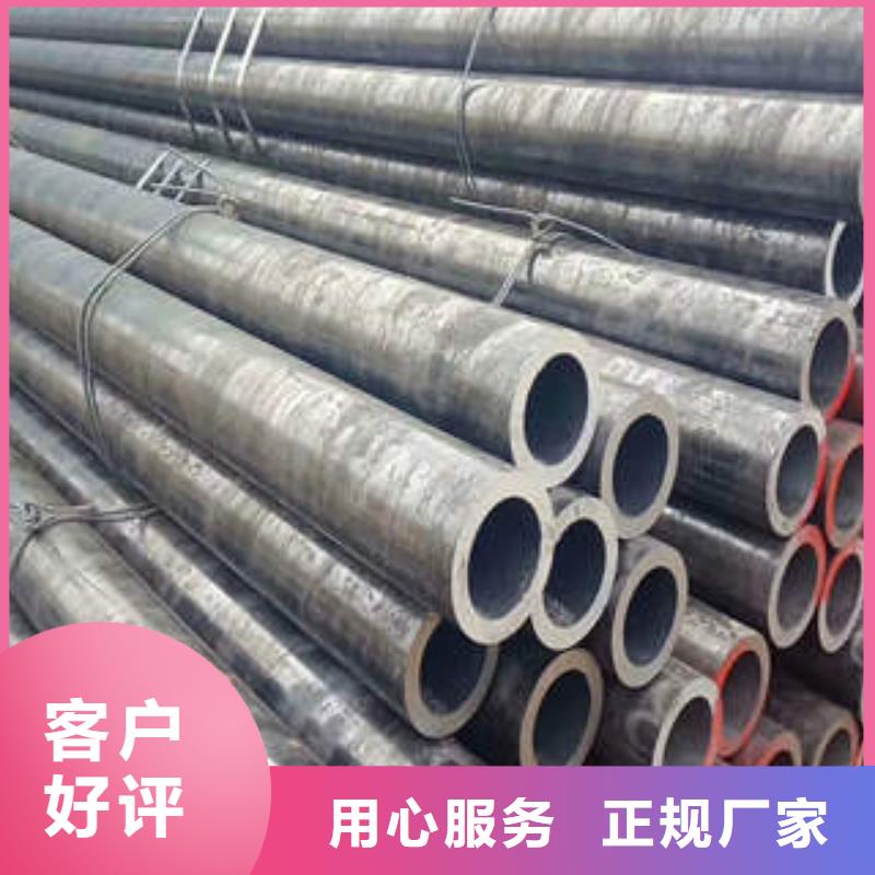 镀锌管视频-云南省曲靖市|会泽|宣威|昭通|西双版纳|丽江|临沧镀锌管-广联