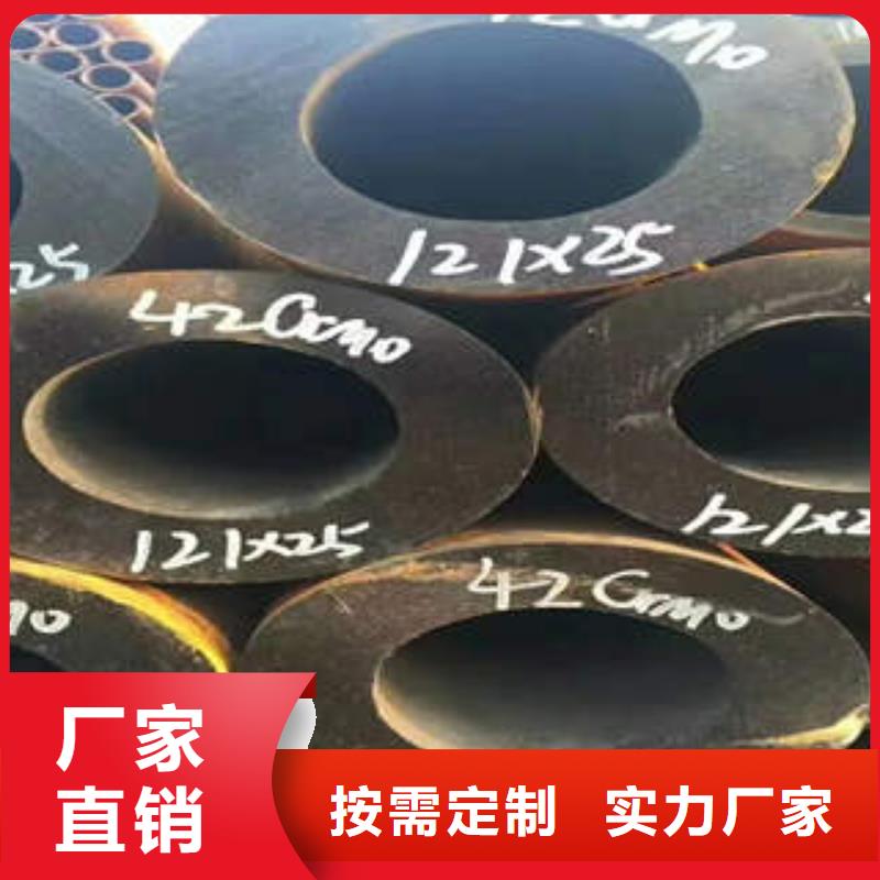 镀锌管视频-云南省曲靖市|会泽|宣威|昭通|西双版纳|丽江|临沧镀锌管-广联