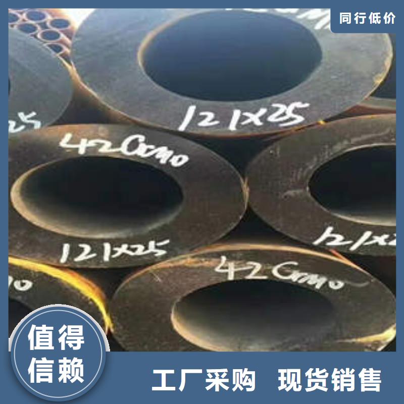 无缝钢管1无缝钢管值得信赖