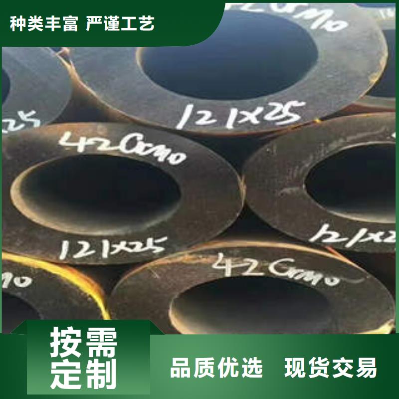 无缝钢管1_无缝钢管经久耐用