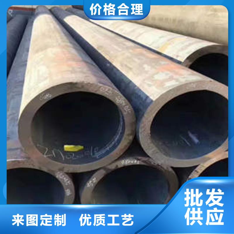 无缝钢管1无缝钢管源头厂家来图定制
