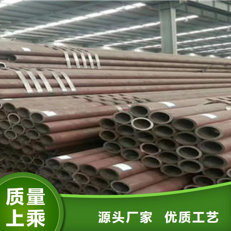 无缝钢管1无缝钢管诚信经营