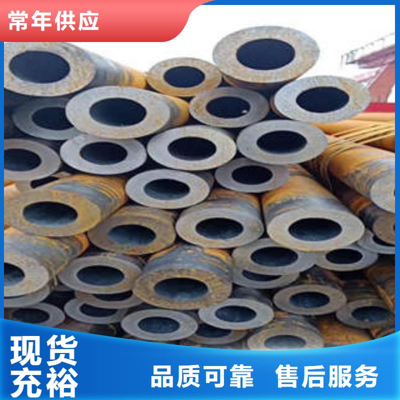 无缝钢管1_无缝钢管经久耐用