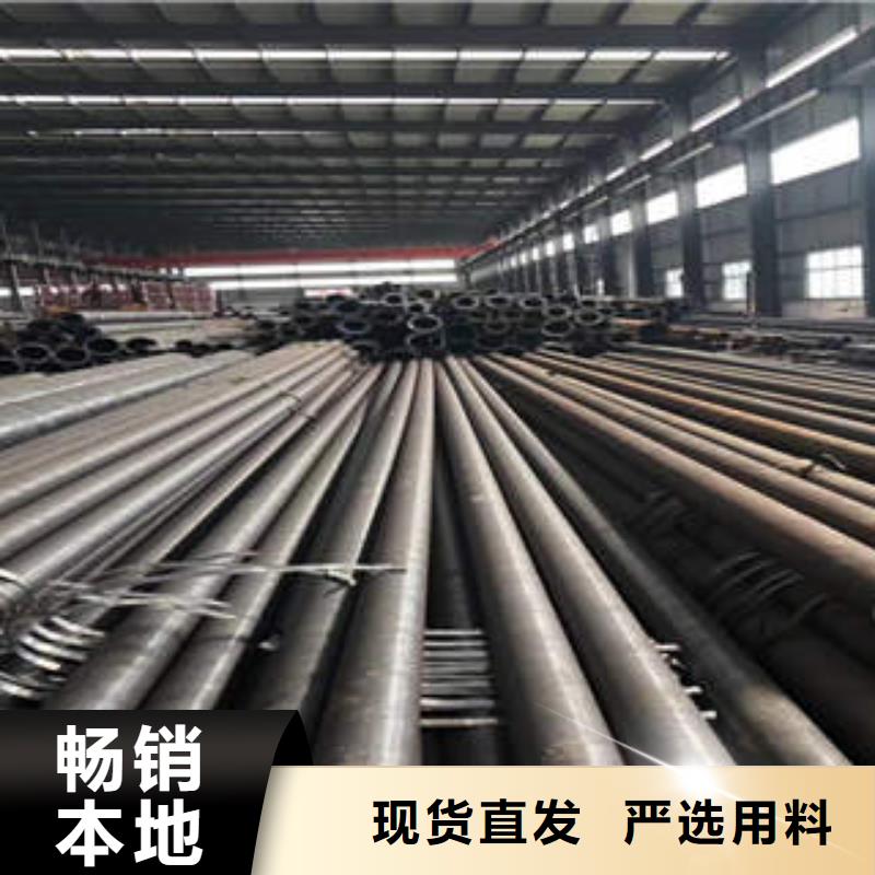 无缝钢管1不锈钢板多年厂家可靠