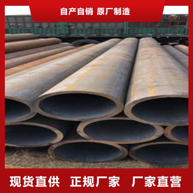 无缝钢管1不锈钢板多年厂家可靠