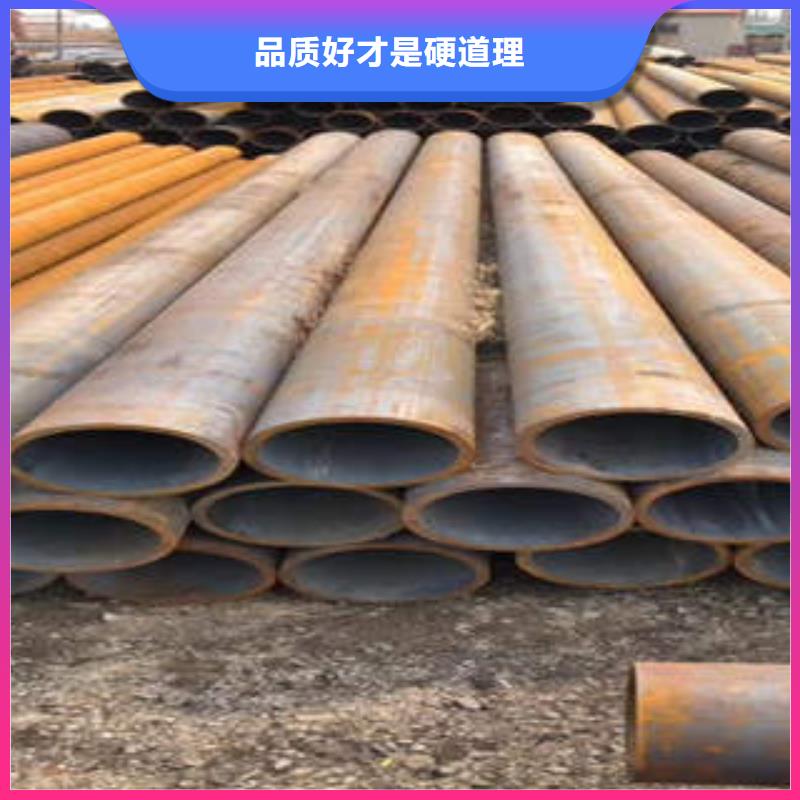 镀锌管视频-镀锌管-广联钢管(天津市分公司)服务区域南开|滨海新|武清|河西|河东|北辰