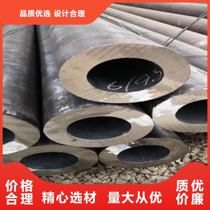 无缝钢管1无缝钢管源头厂家来图定制