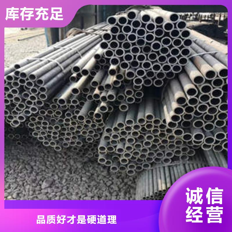 无缝钢管1无缝钢管品质不将就
