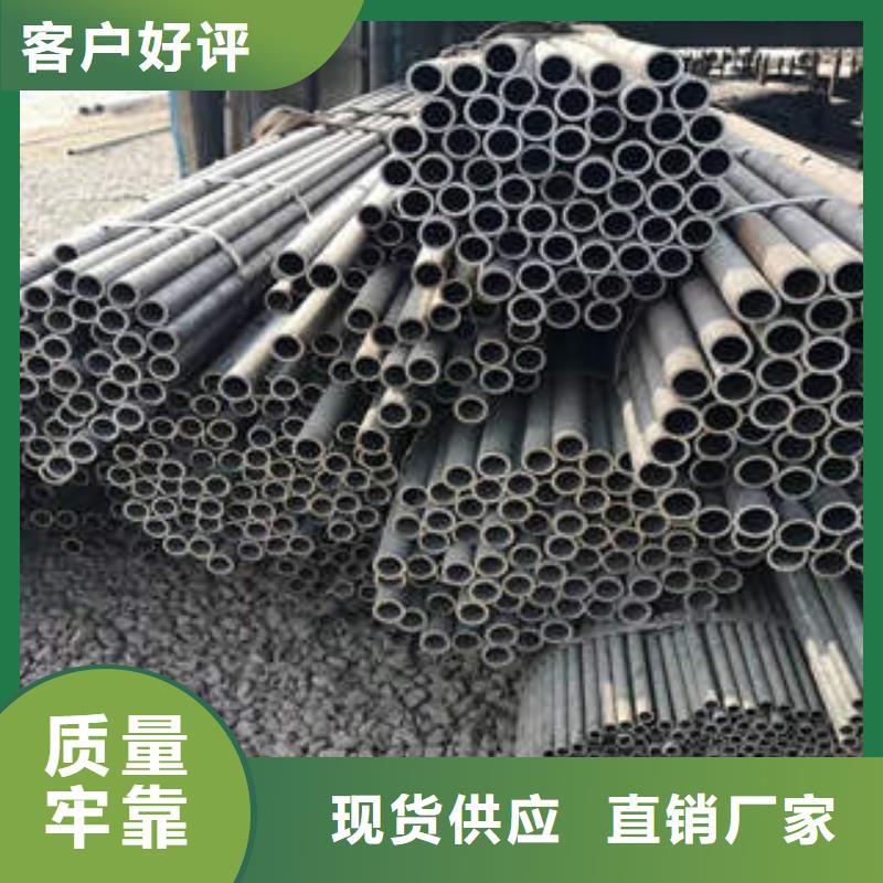 无缝钢管1不锈钢管价格实惠工厂直供