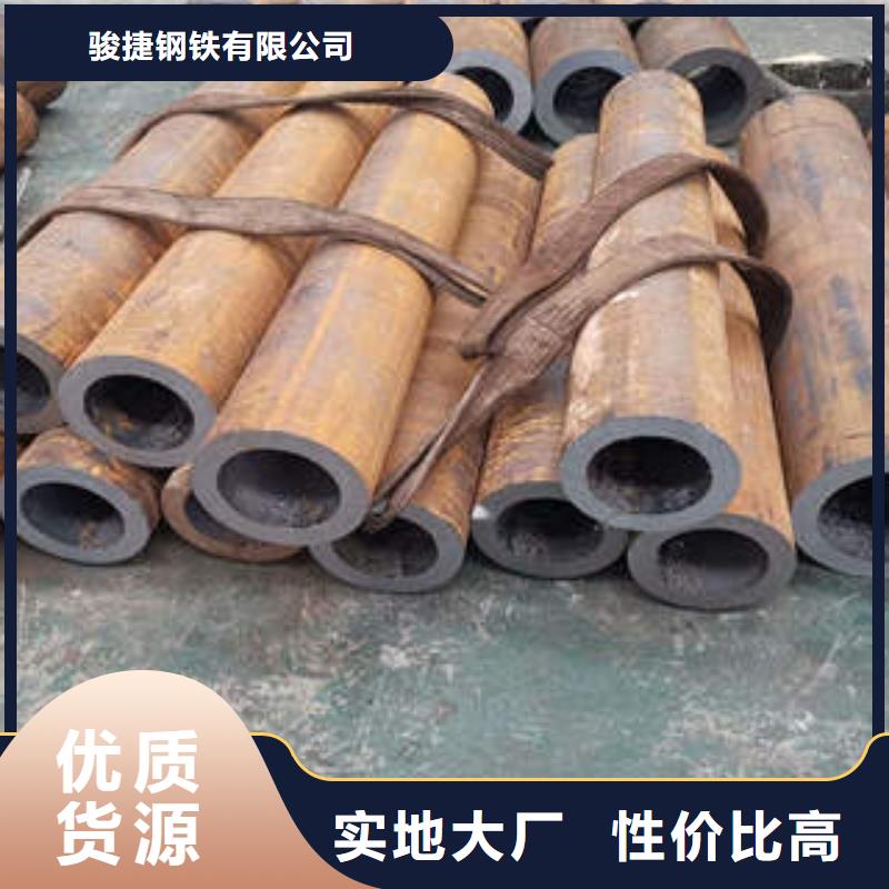 镀锌管视频-镀锌管-广联钢管(天津市分公司)服务区域南开|滨海新|武清|河西|河东|北辰