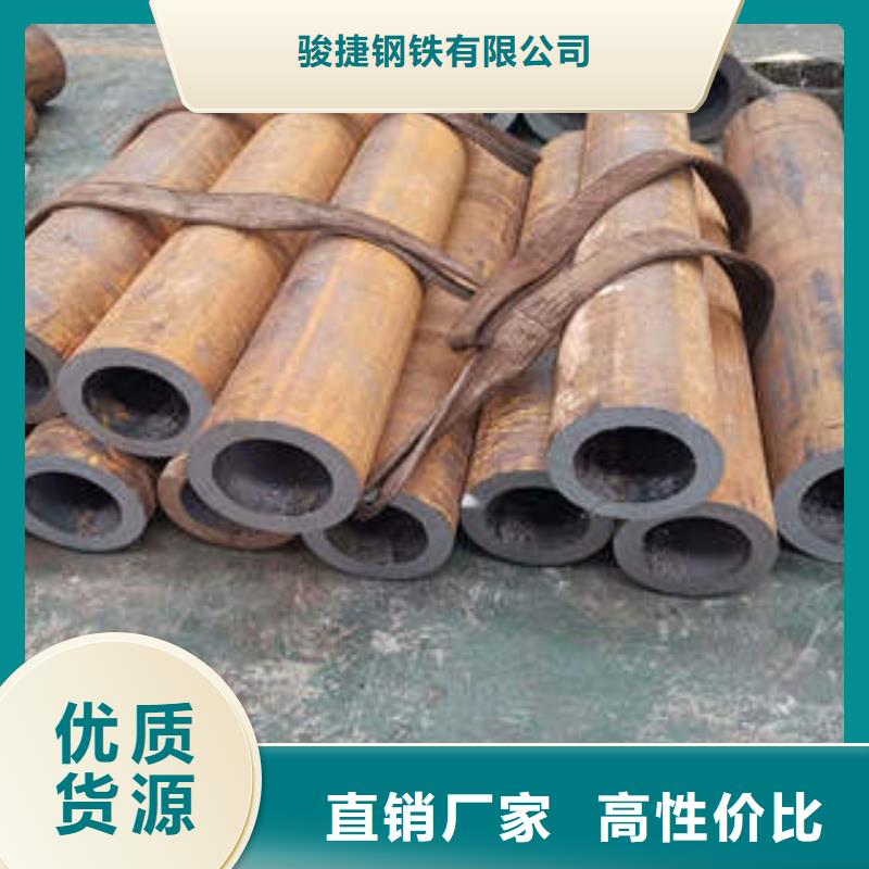 无缝钢管1-镀锌管厂家