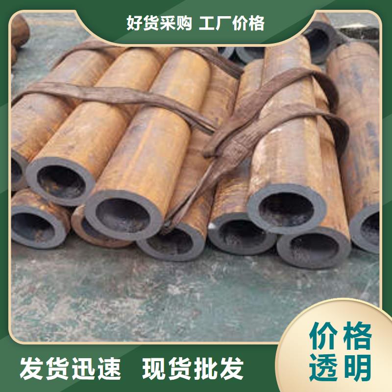 无缝钢管1无缝钢管源头厂家来图定制