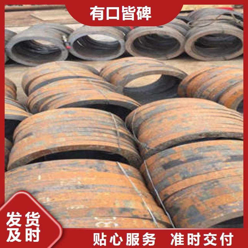 无缝钢管1无缝钢管工厂直供