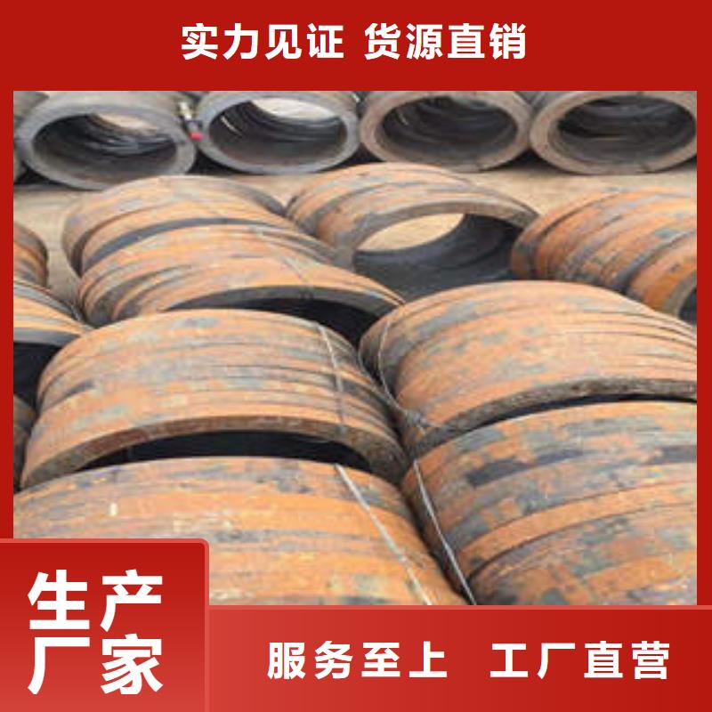 镀锌管视频-镀锌管-广联钢管(天津市分公司)服务区域南开|滨海新|武清|河西|河东|北辰