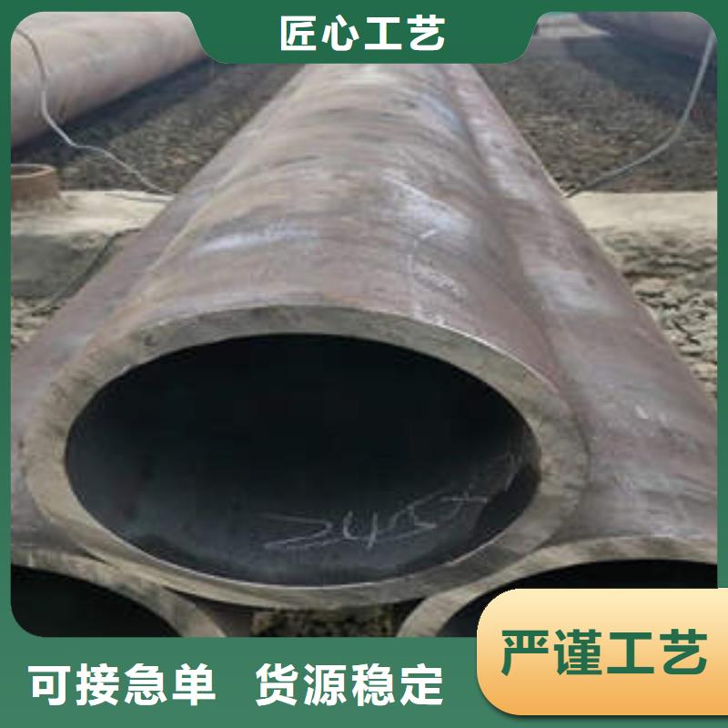 无缝钢管1不锈钢管价格实惠工厂直供