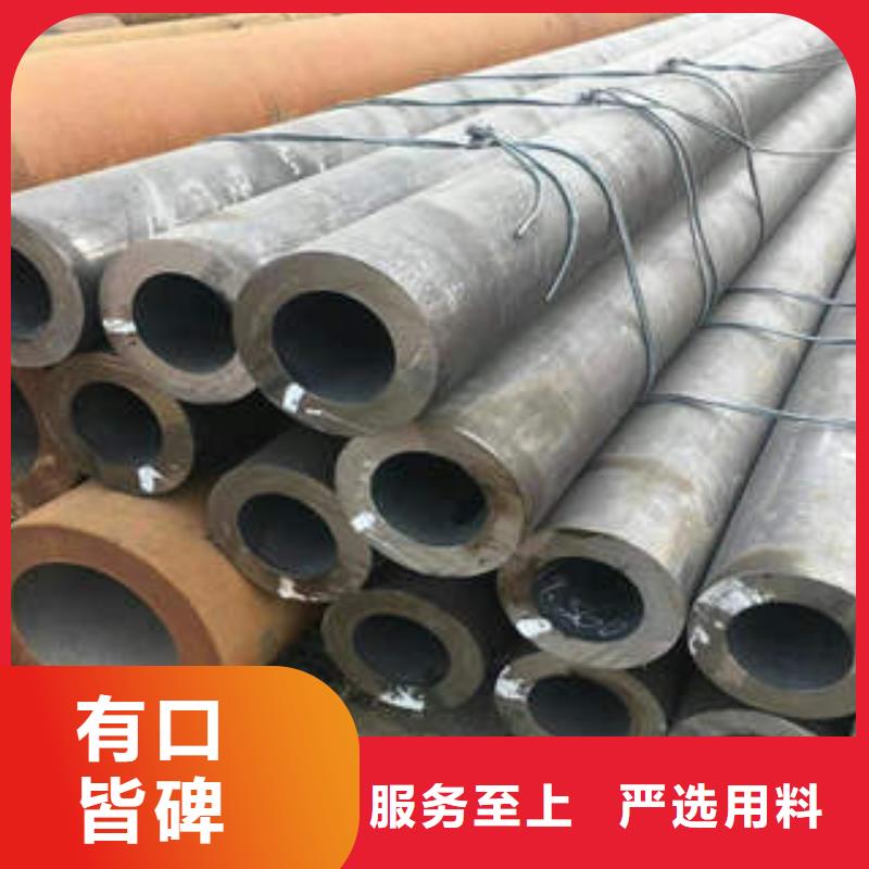 无缝钢管1无缝钢管源头厂家来图定制