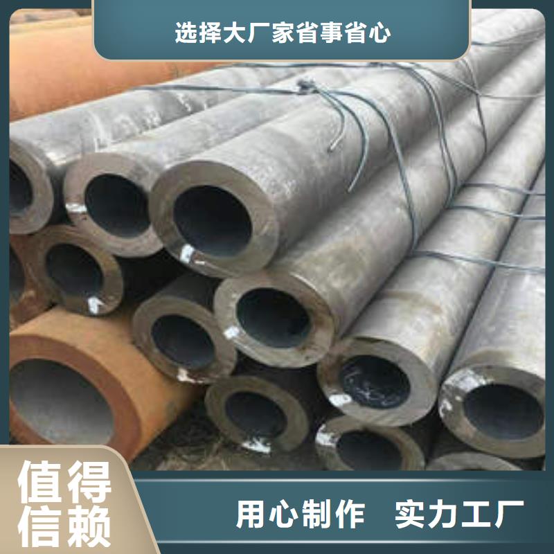 无缝钢管1无缝钢管款式新颖