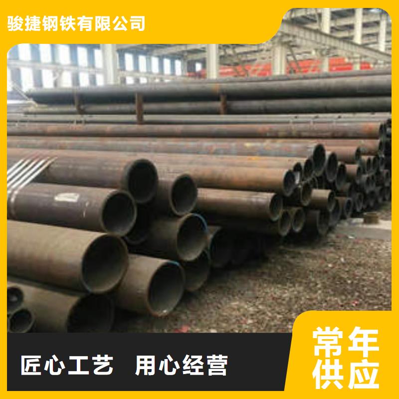 无缝钢管1无缝钢管款式新颖