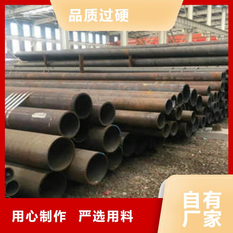 无缝钢管1-镀锌管厂家