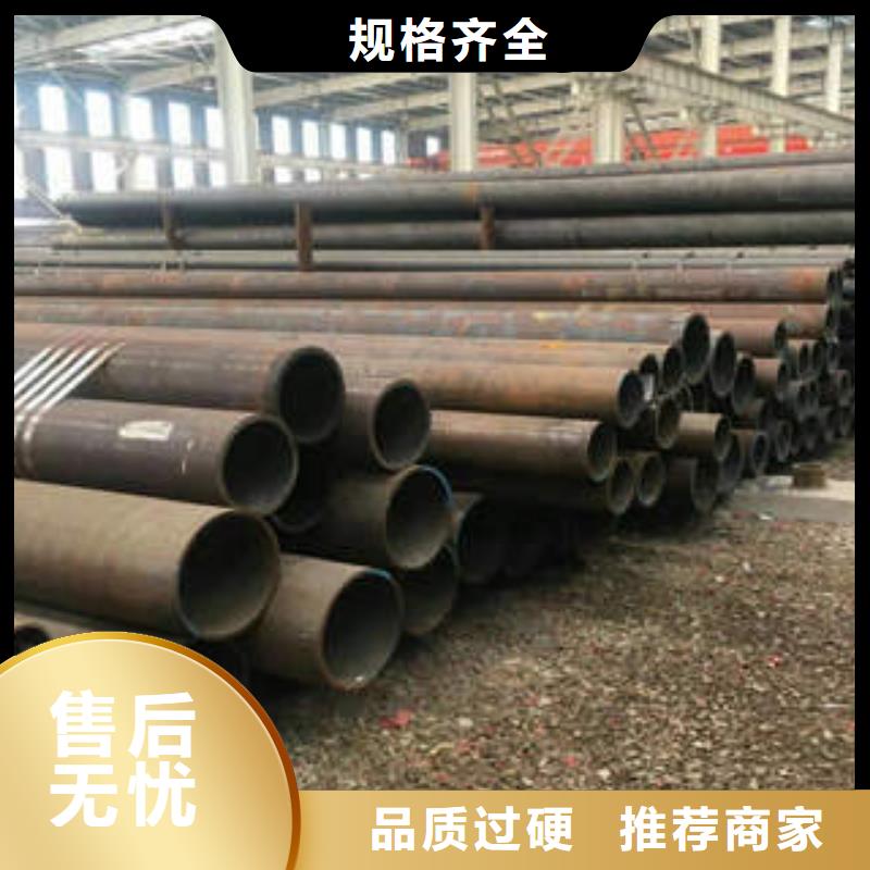 无缝钢管1精密光良管N年专注