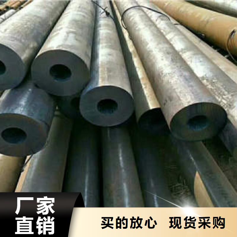 无缝钢管1-镀锌管厂家