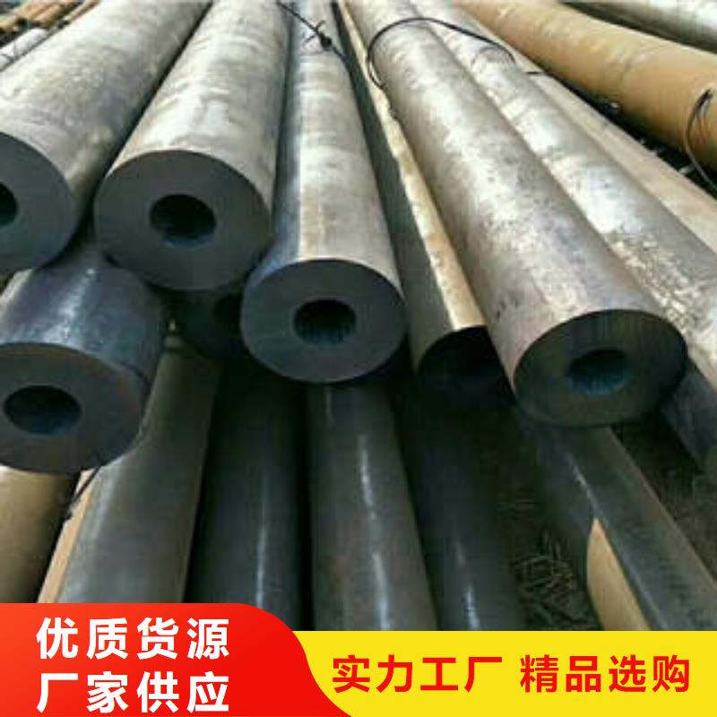 无缝钢管1无缝钢管款式新颖