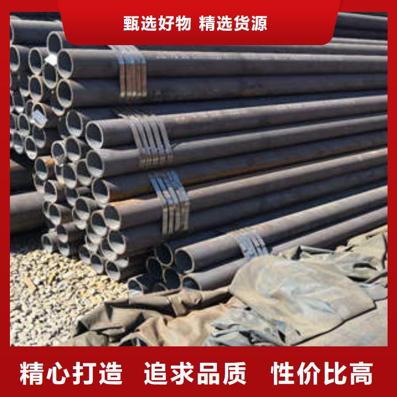 镀锌管视频-镀锌管-广联钢管(天津市分公司)服务区域南开|滨海新|武清|河西|河东|北辰