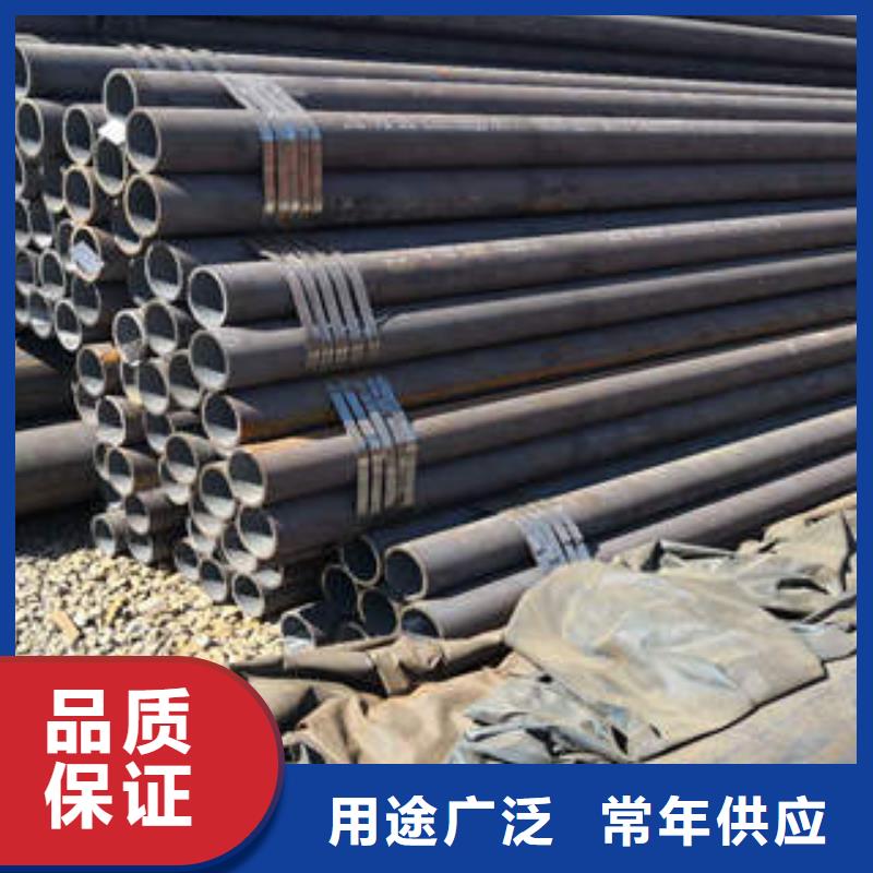 无缝钢管1无缝钢管款式新颖