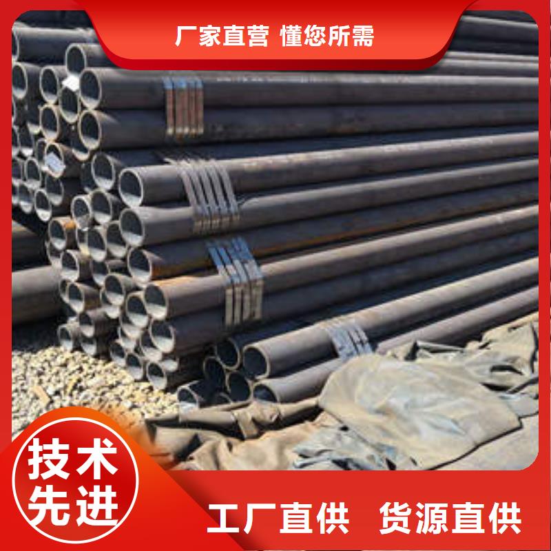 无缝钢管1无缝钢管源头厂家来图定制