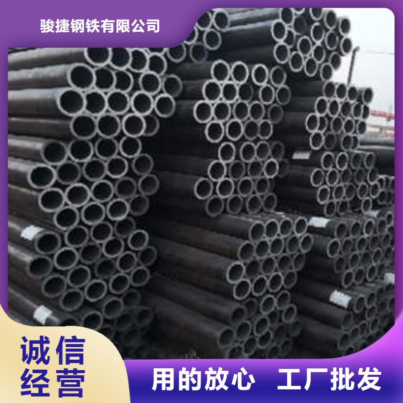 无缝钢管1无缝钢管款式新颖