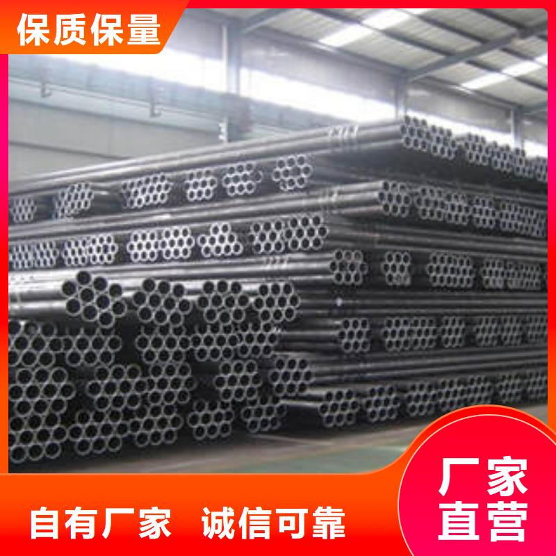 镀锌管-视频-乌鲁木齐|伊犁广联镀锌管_ 广联钢管(克拉玛依市分公司)