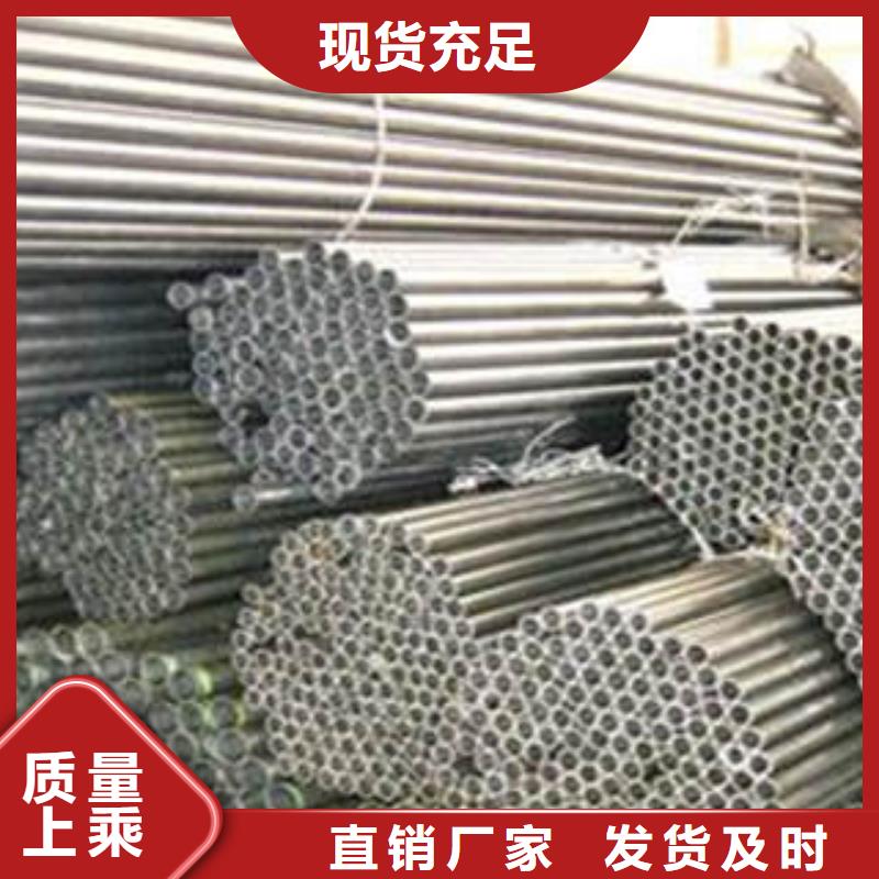 镀锌管视频-镀锌管-湖南省怀化市中方|会同|长沙|湘西|娄底|常德|湘潭【周边】生产商
