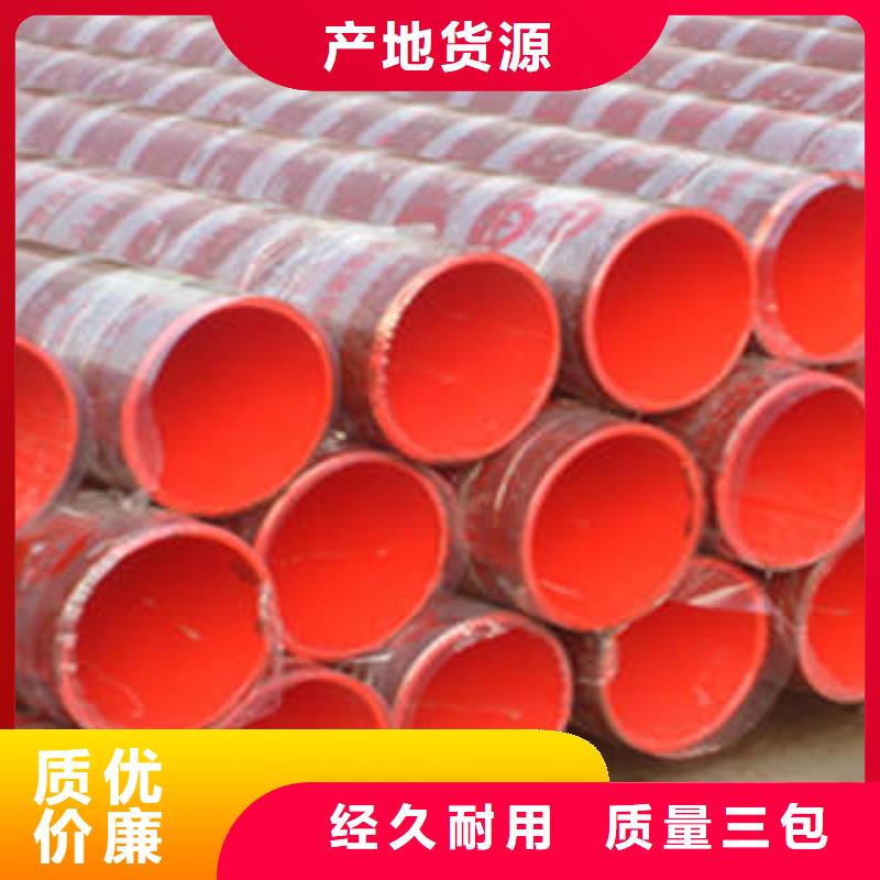 20#无缝钢管_不锈钢管自有生产工厂
