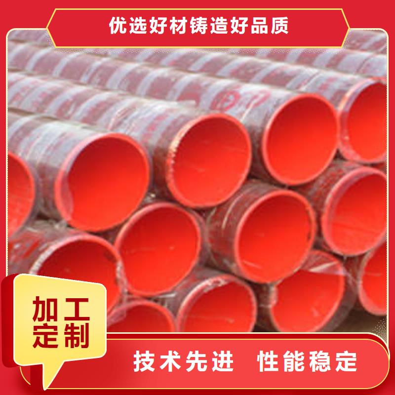 20#无缝钢管无缝钢管专业生产厂家