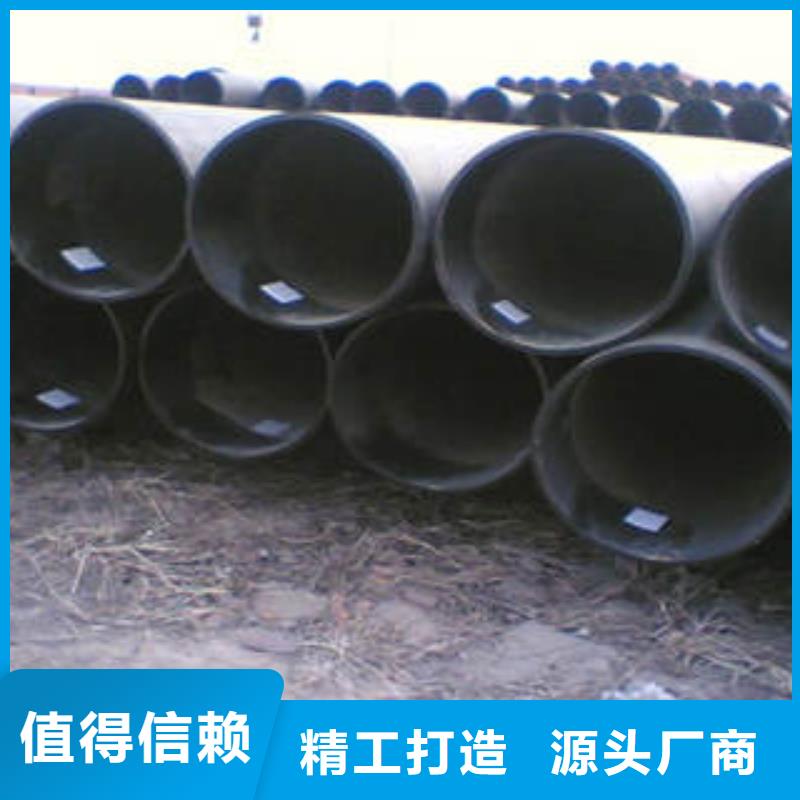 20#无缝钢管无缝钢管质量不佳尽管来找我