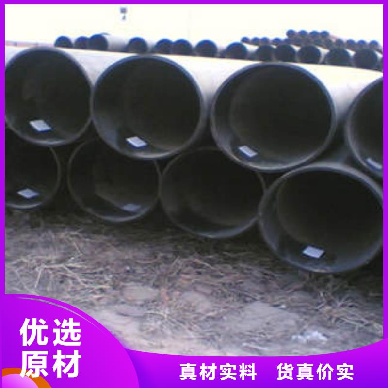 镀锌管视频-镀锌管-湖南省怀化市中方|会同|长沙|湘西|娄底|常德|湘潭【周边】生产商