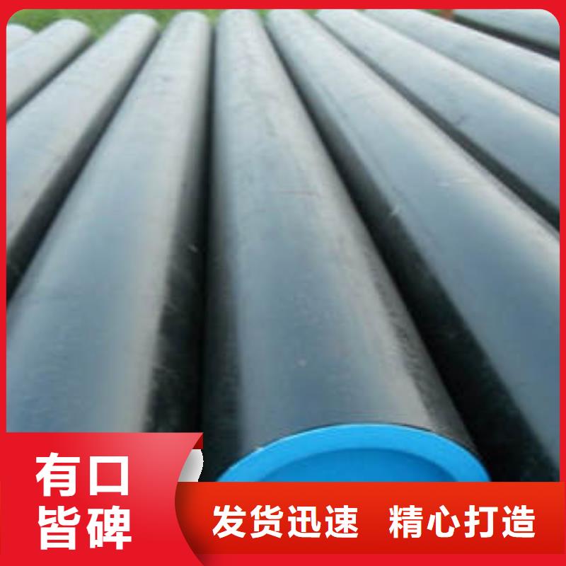 20#无缝钢管无缝钢管厂家经验丰富