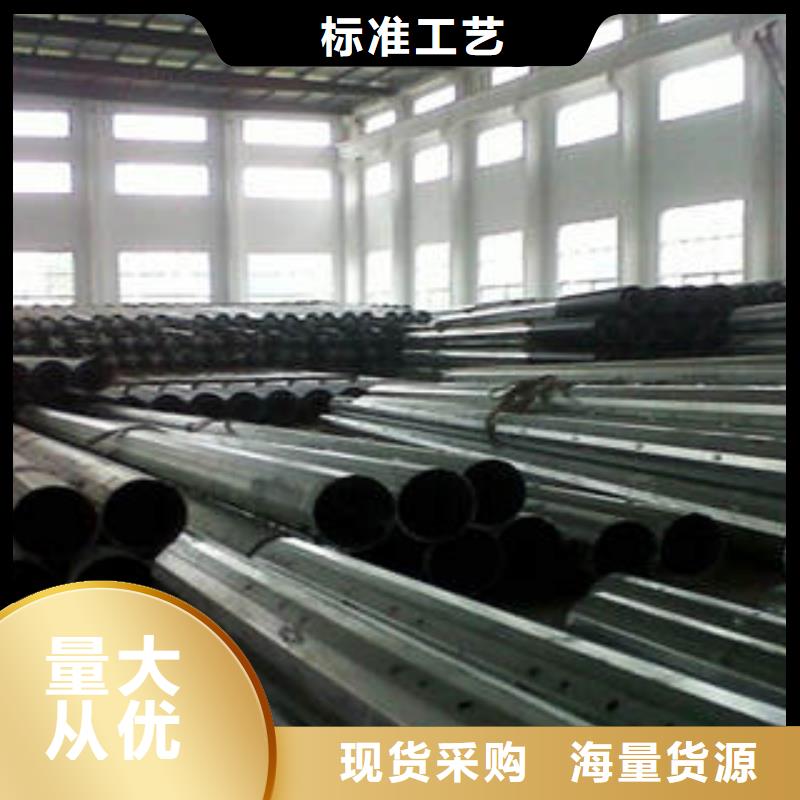 镀锌管-视频-乌鲁木齐|伊犁广联镀锌管_ 广联钢管(克拉玛依市分公司)