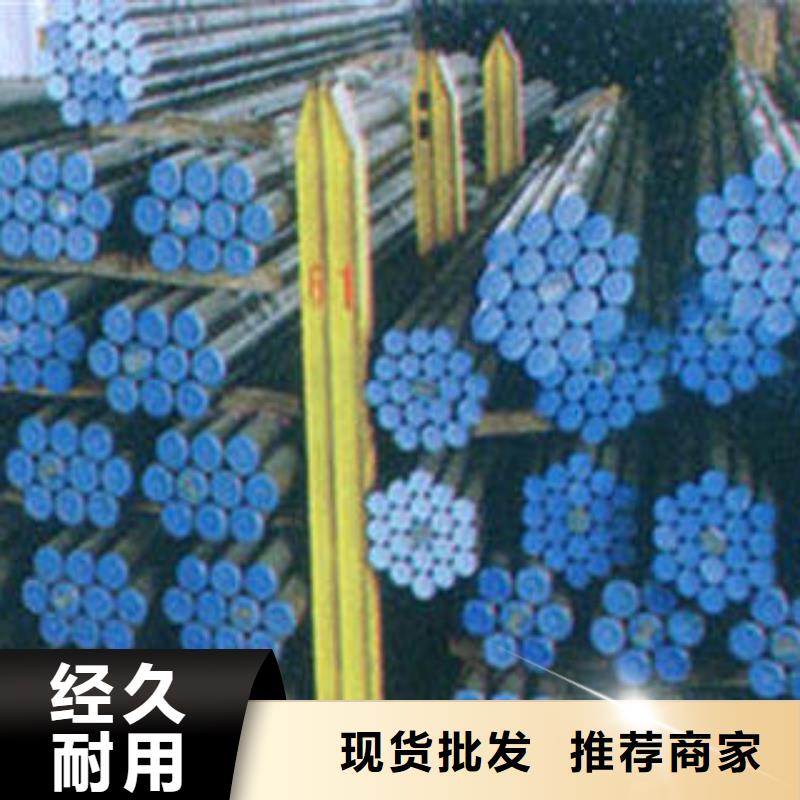 20#无缝钢管不锈钢管现货快速采购