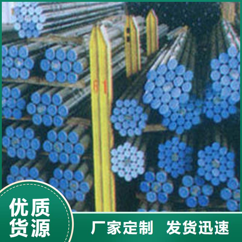 镀锌管视频-镀锌管-湖南省怀化市中方|会同|长沙|湘西|娄底|常德|湘潭【周边】生产商