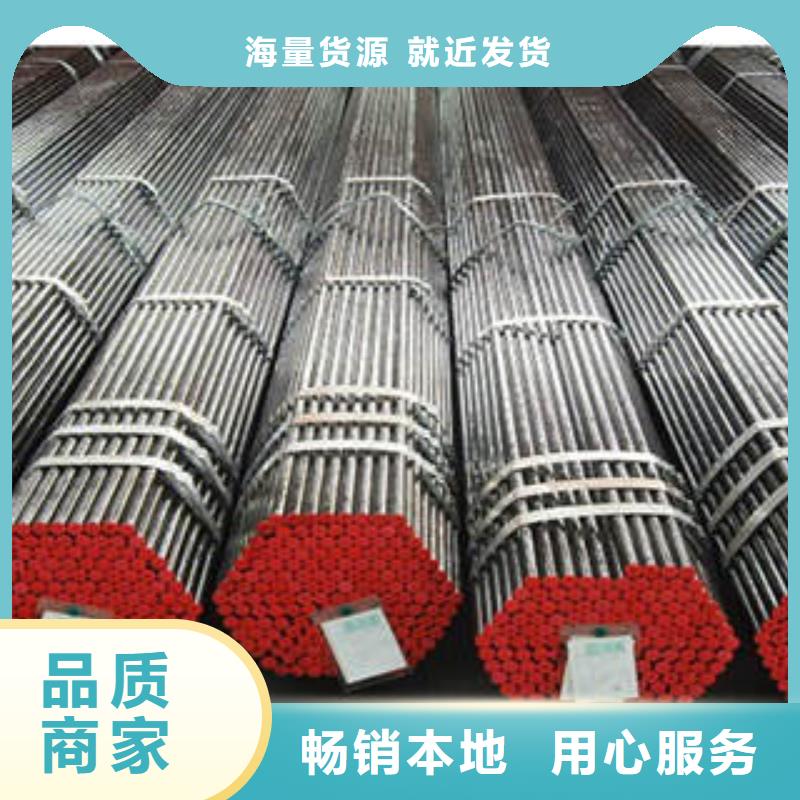 镀锌管视频-怀柔|昌平|海淀|密云|东城镀锌管当地货源-广联钢管(北京市分公司)