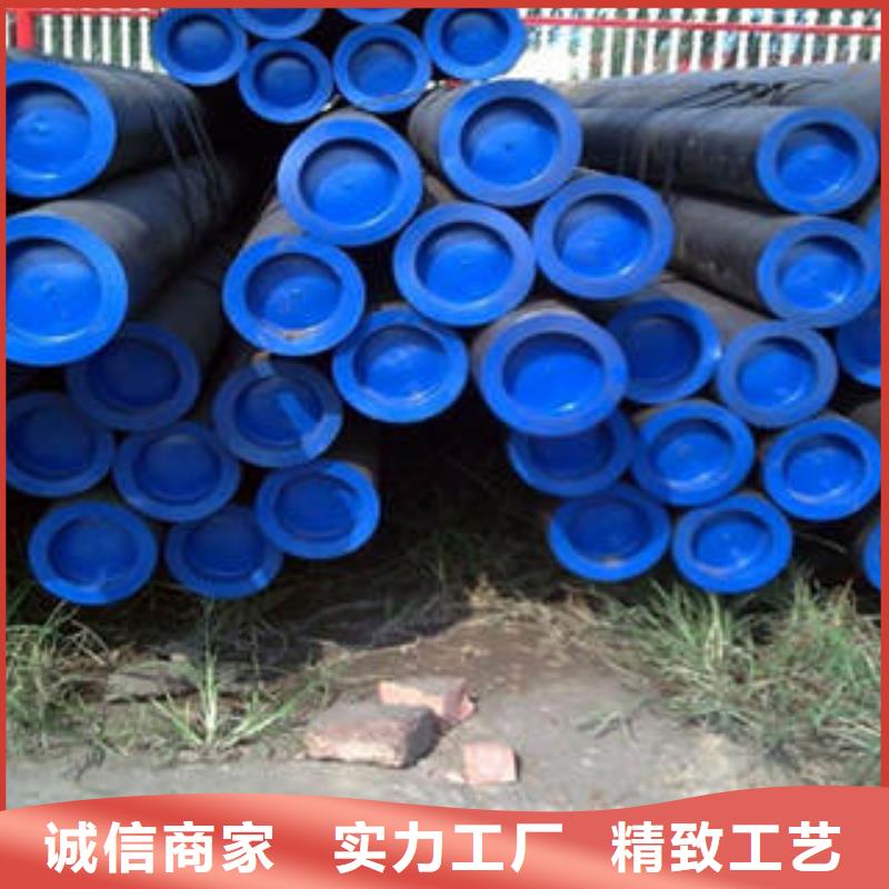 镀锌管视频-怀柔|昌平|海淀|密云|东城镀锌管当地货源-广联钢管(北京市分公司)
