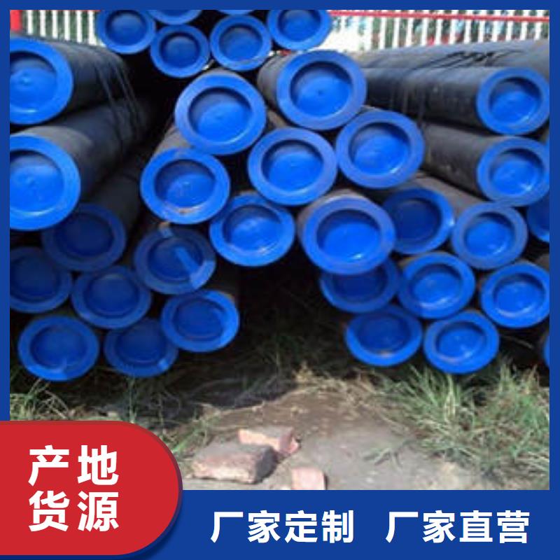 20#无缝钢管精密光良管好品质用的放心